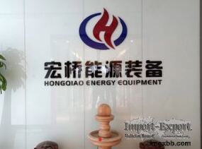 Shandong Hongqiao Energy Equipment Technology Co., Ltd.
